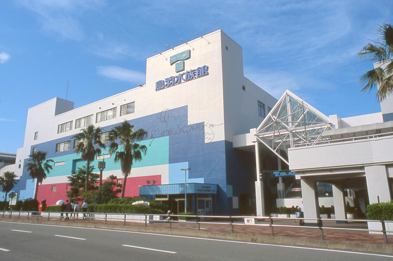 Road Inn โทบะ ภายนอก รูปภาพ